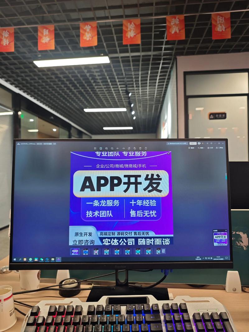 贵阳网站建设:融入互联网时代的最佳选择