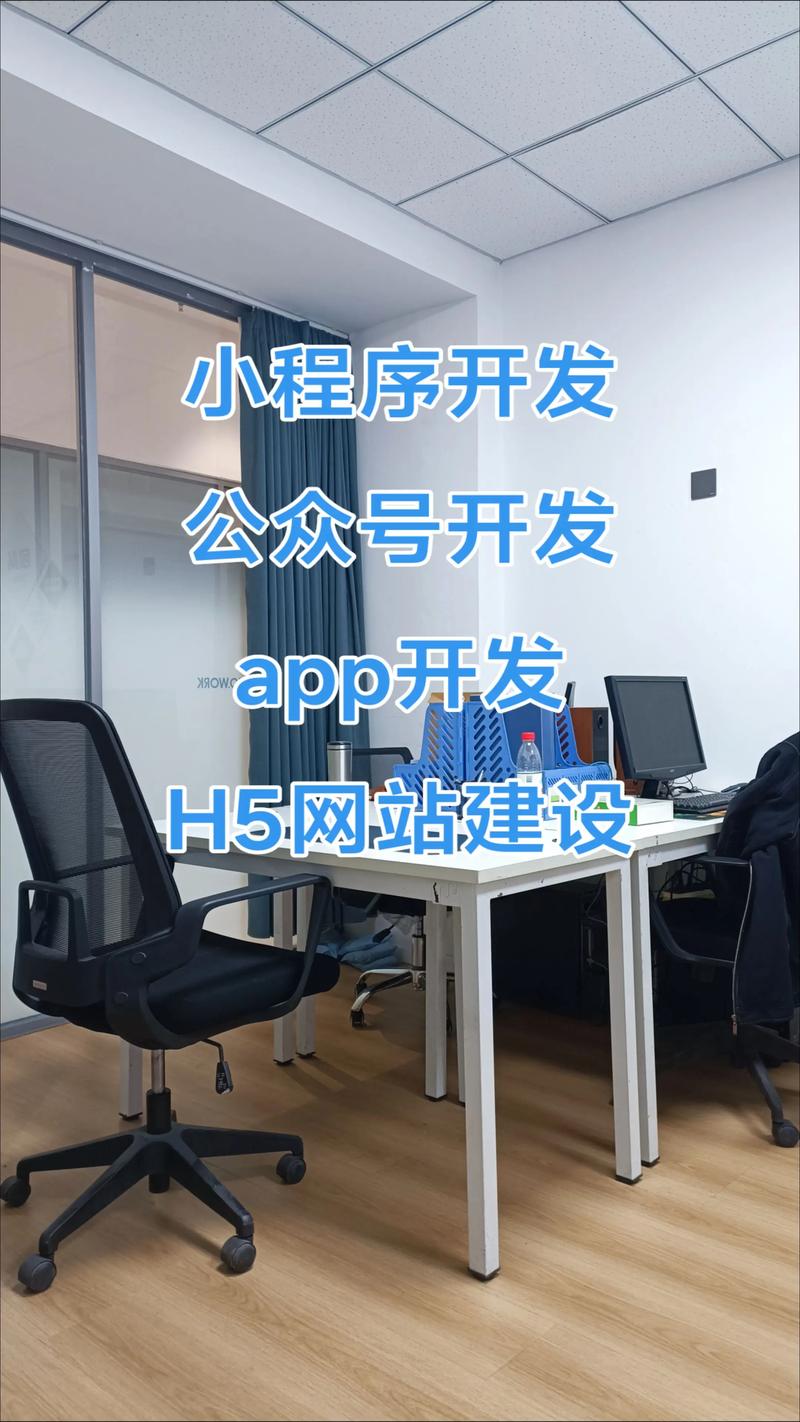 小程序开发引领移动互联网新时代
