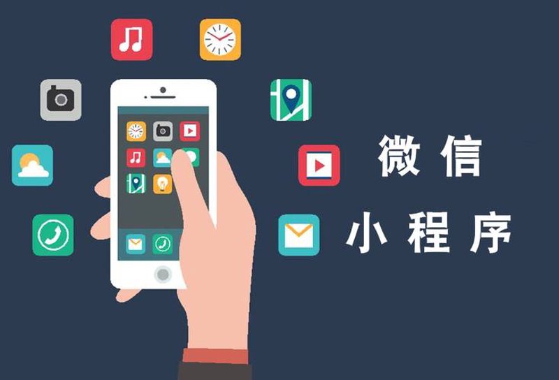 系统集成